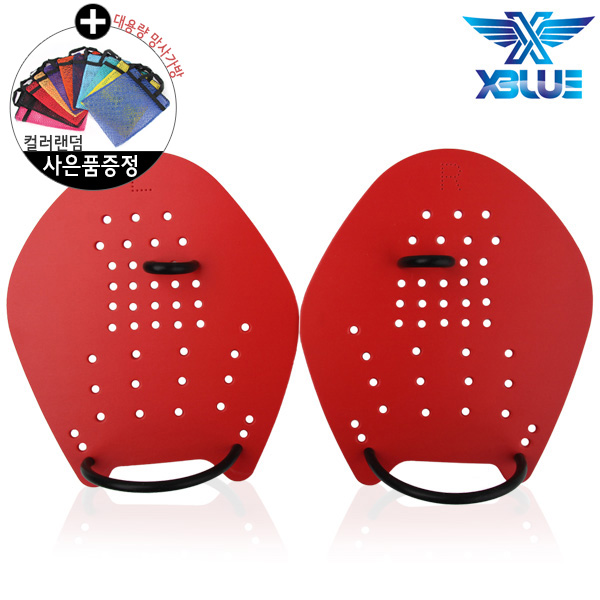 XBL-9500 R.O.K 패들-RED 엑스블루 훈련용 수영용품